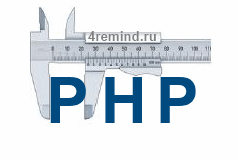 Объем памяти и время работы PHP скрипта